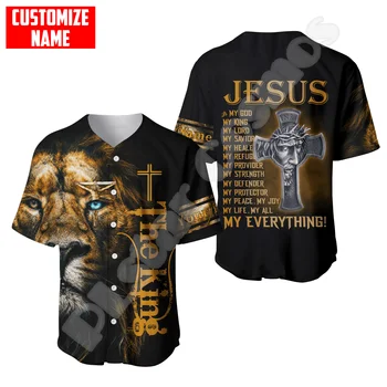 שם מותאם אישית כריסטיאן ילדו של אלוהים המושיע, ישוע, קעקוע של אריה 3DPrint הקיץ בייסבול, חולצות ג ' רזי יוניסקס מזדמן שרוולים קצרים 11