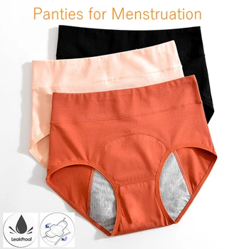 תחתונים על הווסת כותנה החודשי התחתונים גבוהה המותניים תקופת תחתונים שקרתה שם Menstruelle דליפת הוכחה Bragas Menstruales